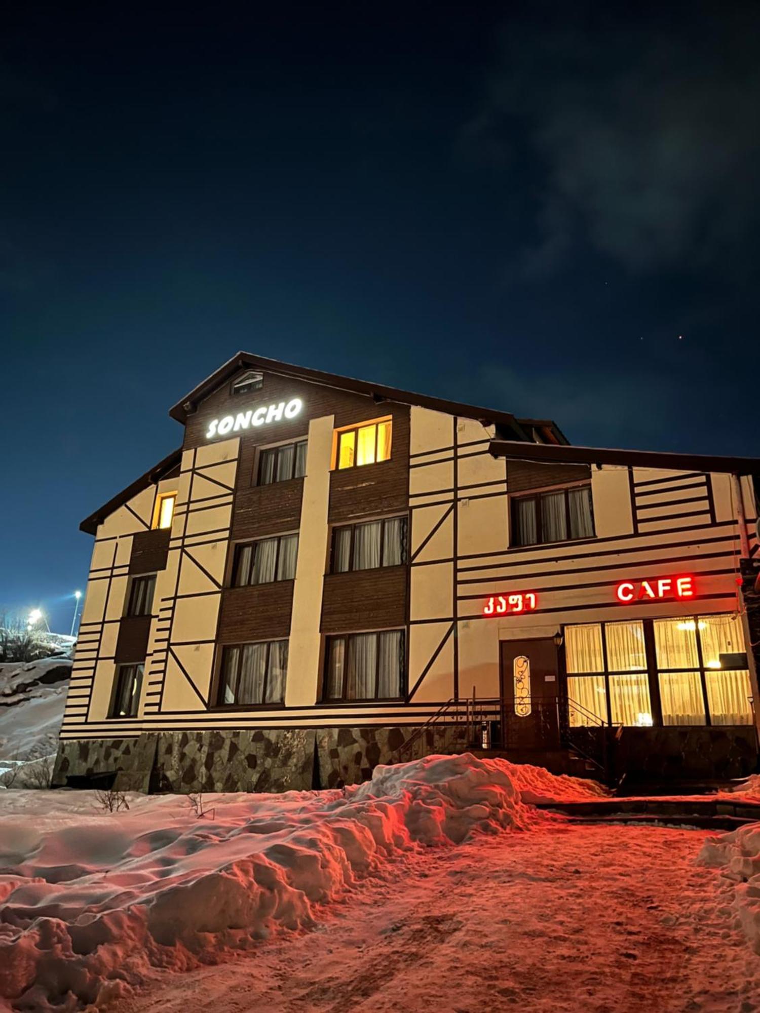Soncho Gudauri Hotel Exterior photo